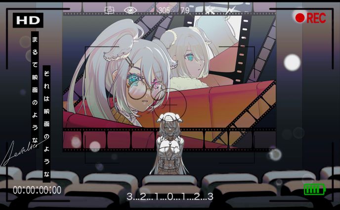 elira cinema illust