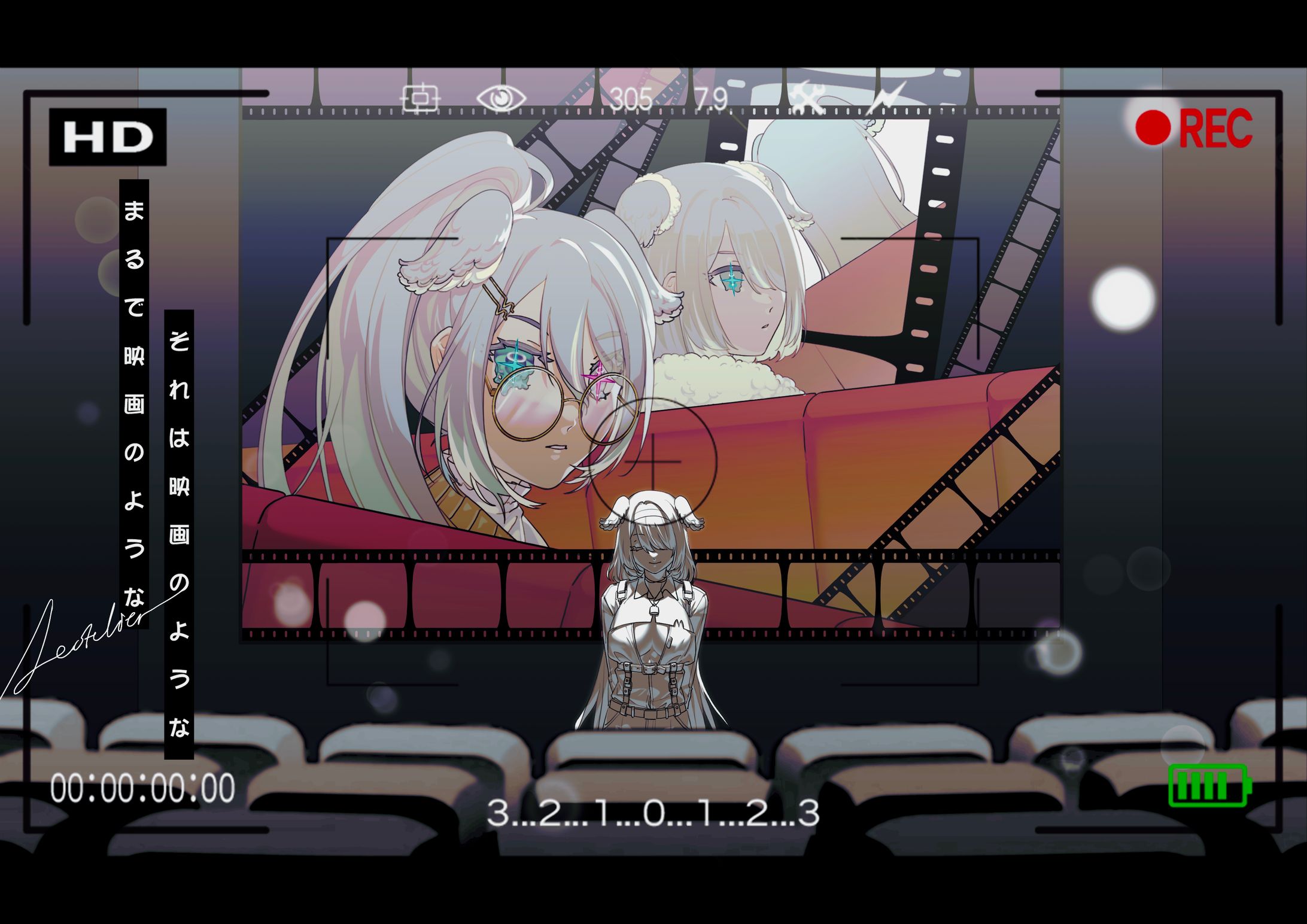 elira cinema illust-1