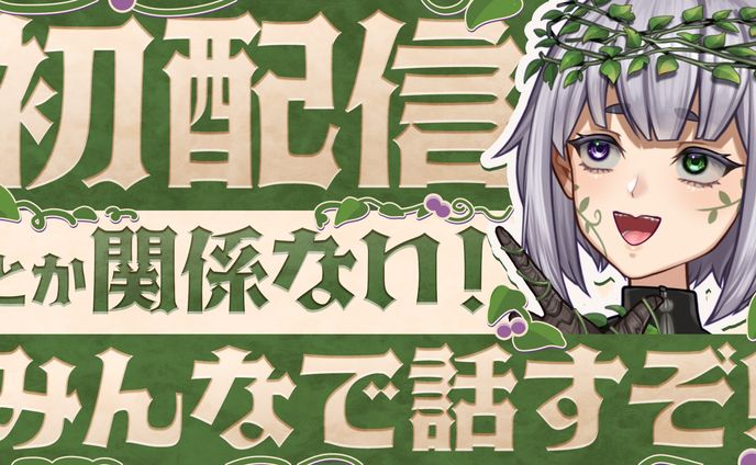 七五三木様_サムネイル