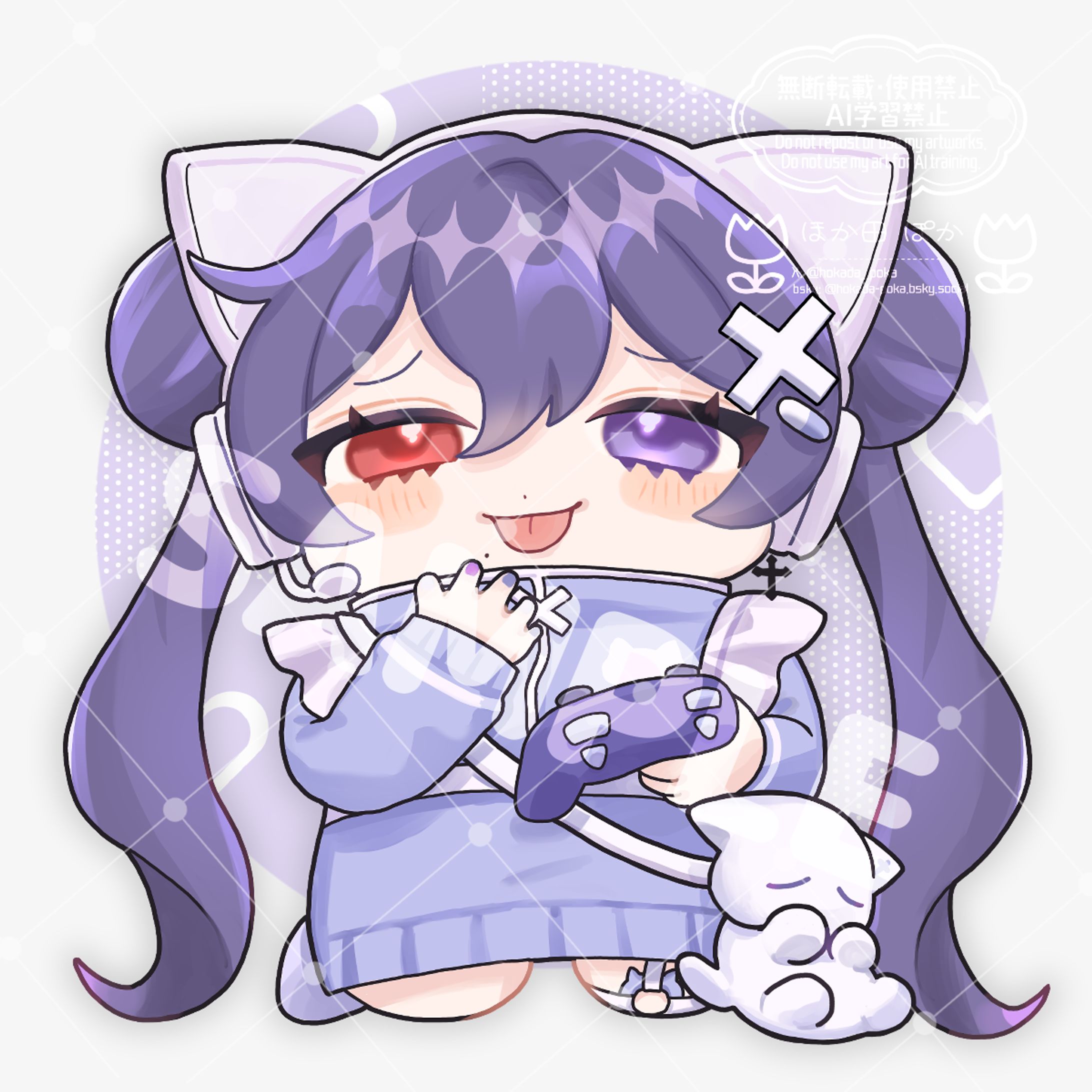 じゃわ。様　ミニキャライラスト-1