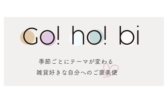 バナー、モーショングラフィック