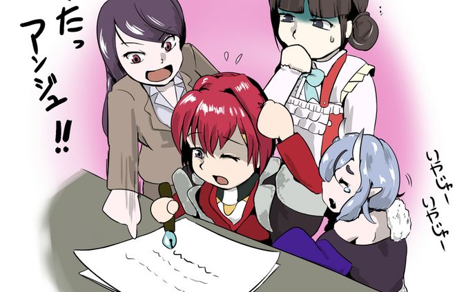 イラストレーター・漫画家、テスト