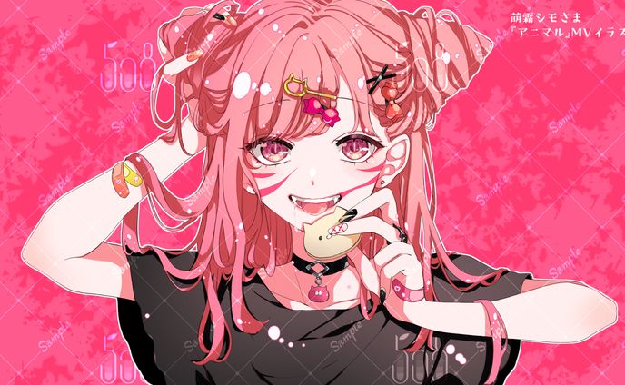 萌霜シモ様『アニマル』MVイラスト（202201））