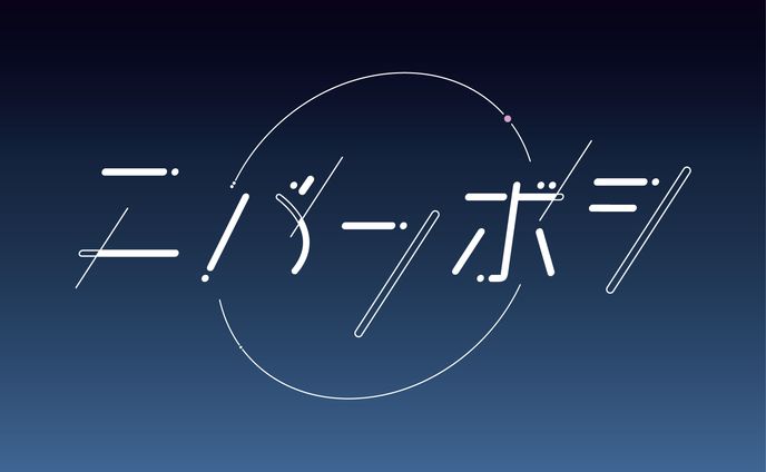 ロゴ制作事例①(FA)