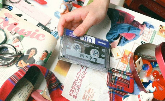 ジャケット写真/マテナイ「真夏の瞳」