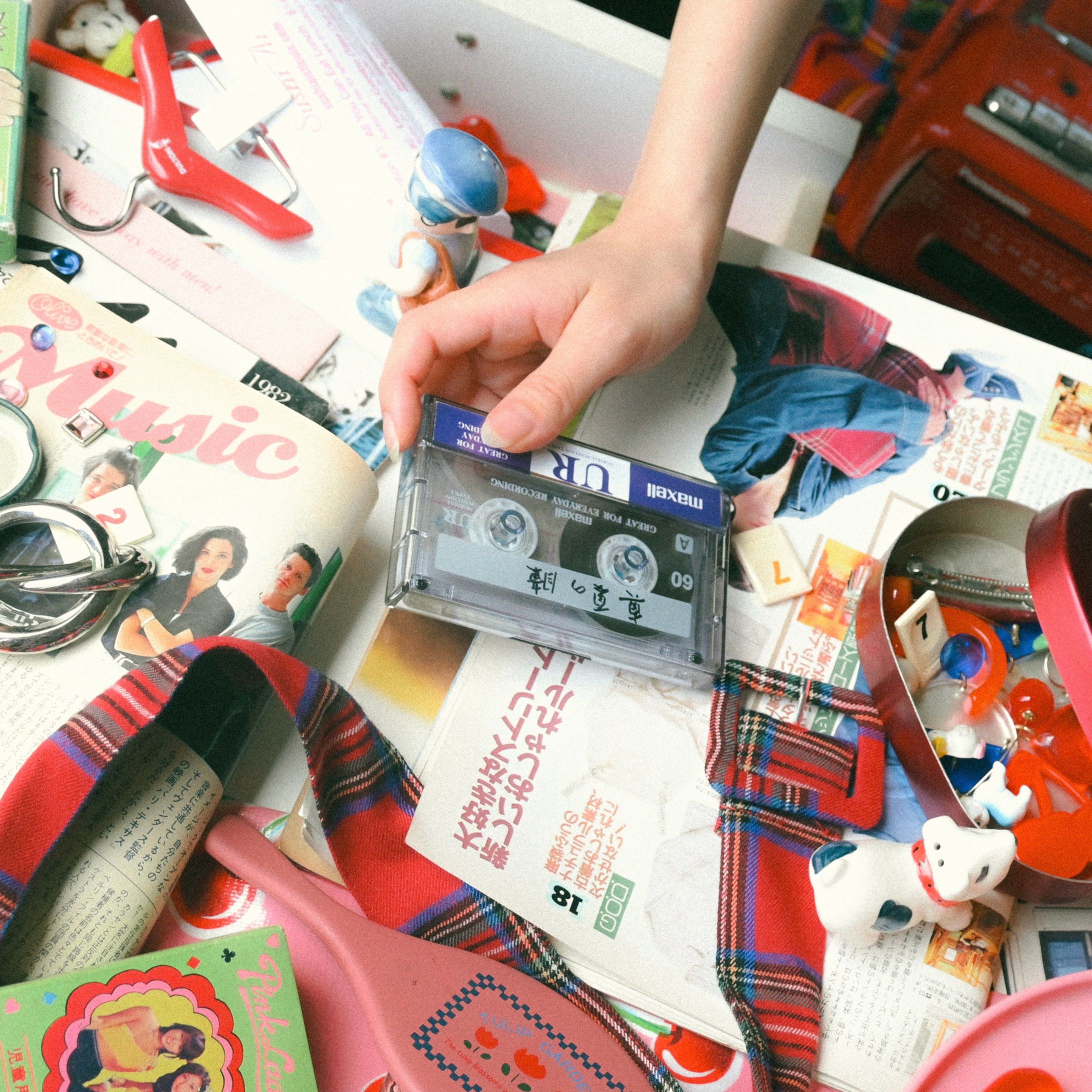 ジャケット写真/マテナイ「真夏の瞳」-1