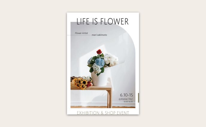 フライヤー / 展示会