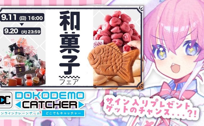 cg、ボーカル