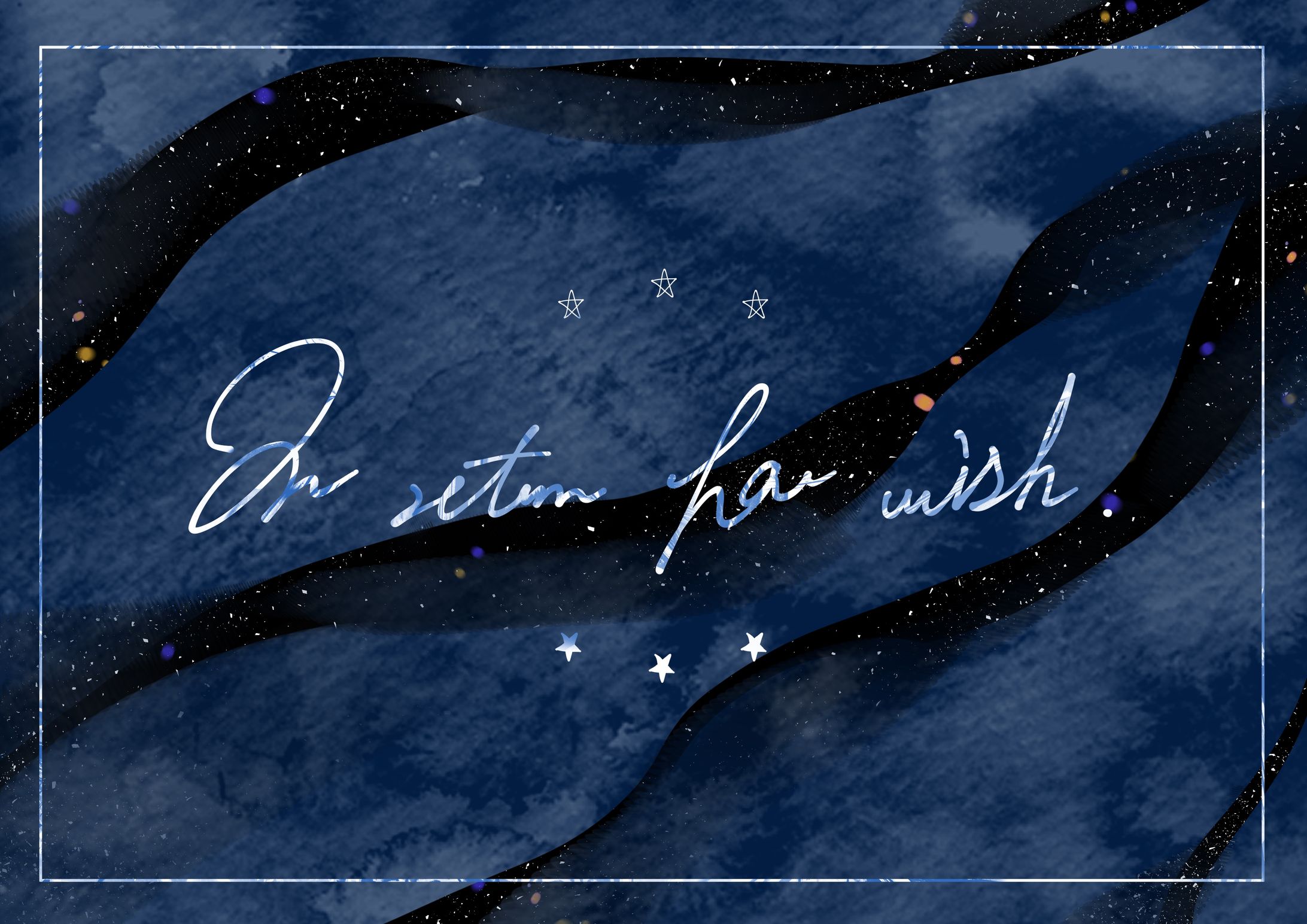 In return for wish　作字-1