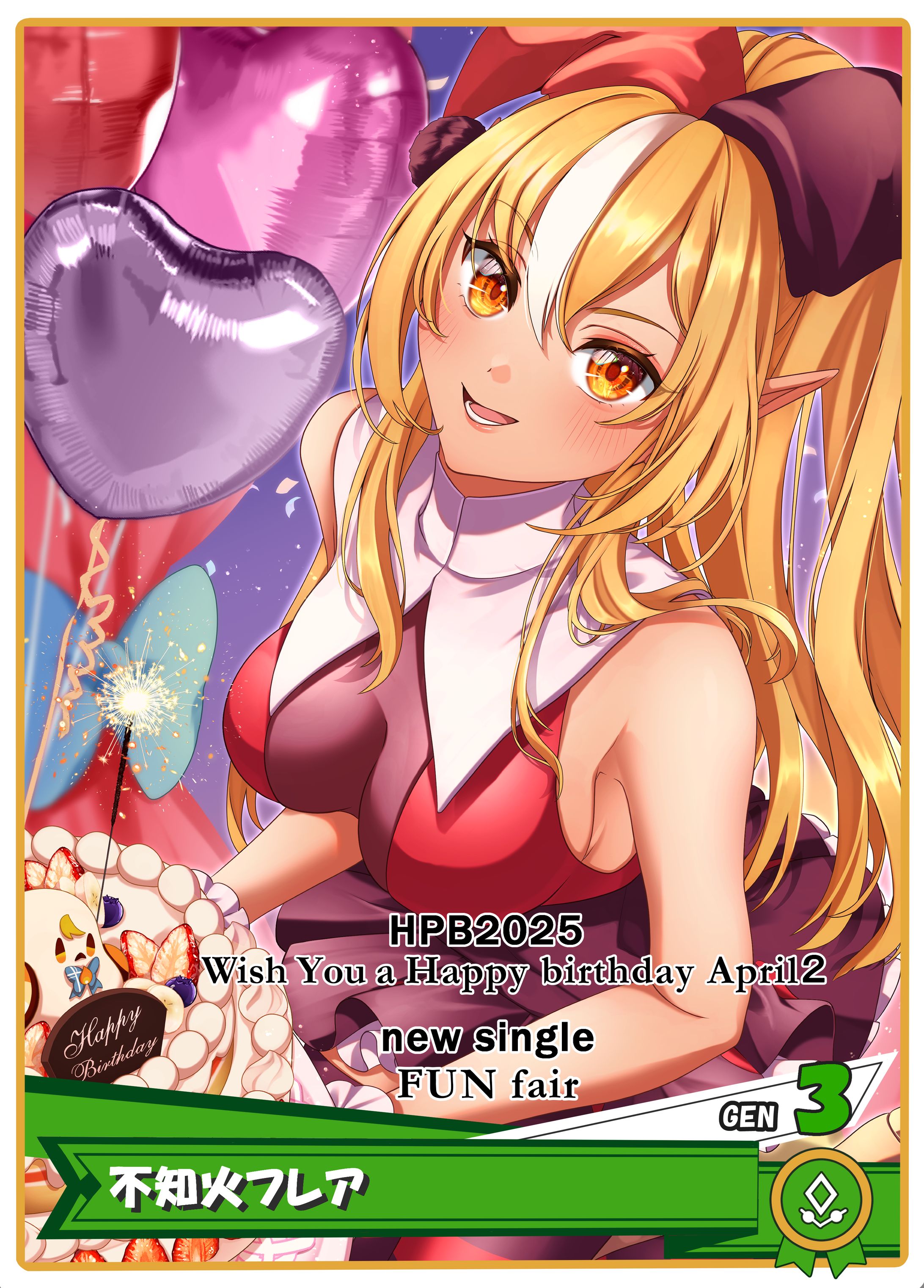 vtuberファンアートイラスト-1