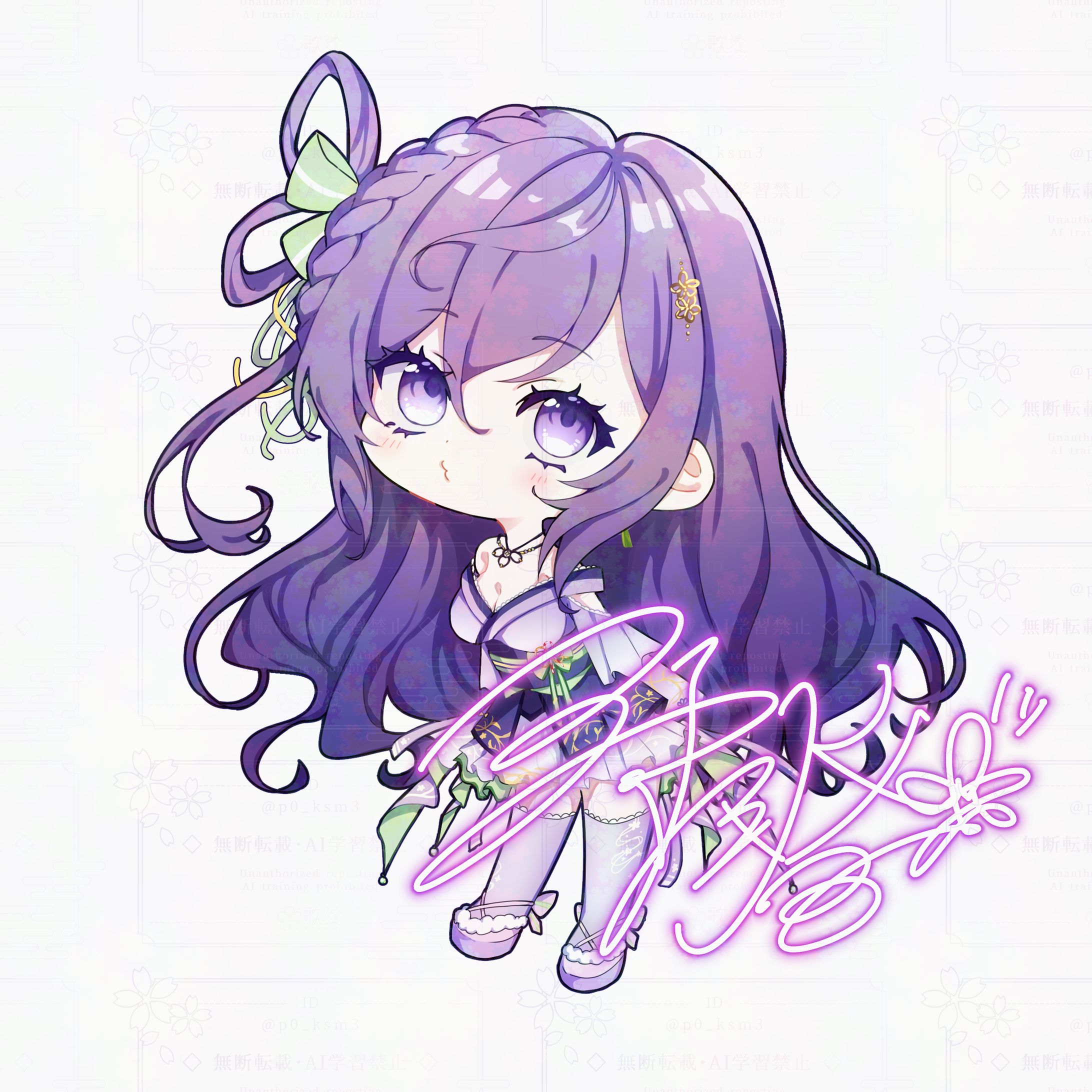 プレゼント企画イラスト-1