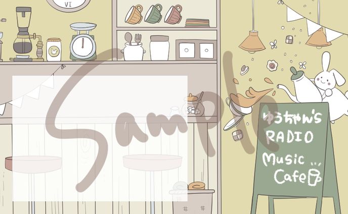 カフェ、ご依頼サムネイル