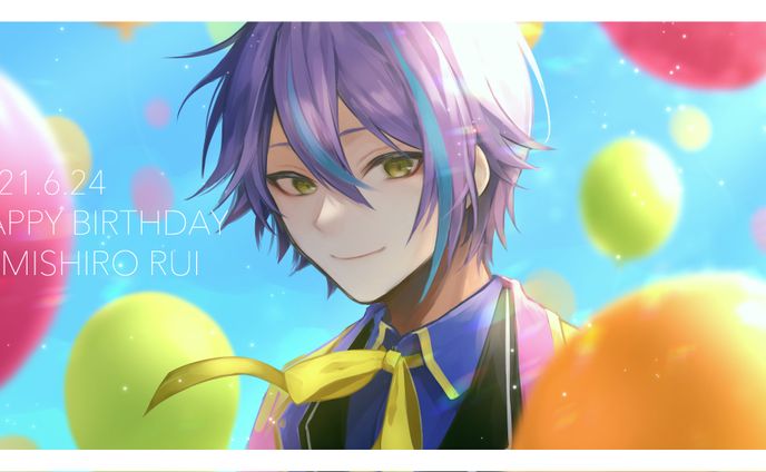【FA】プロセカ 類誕生日イラスト