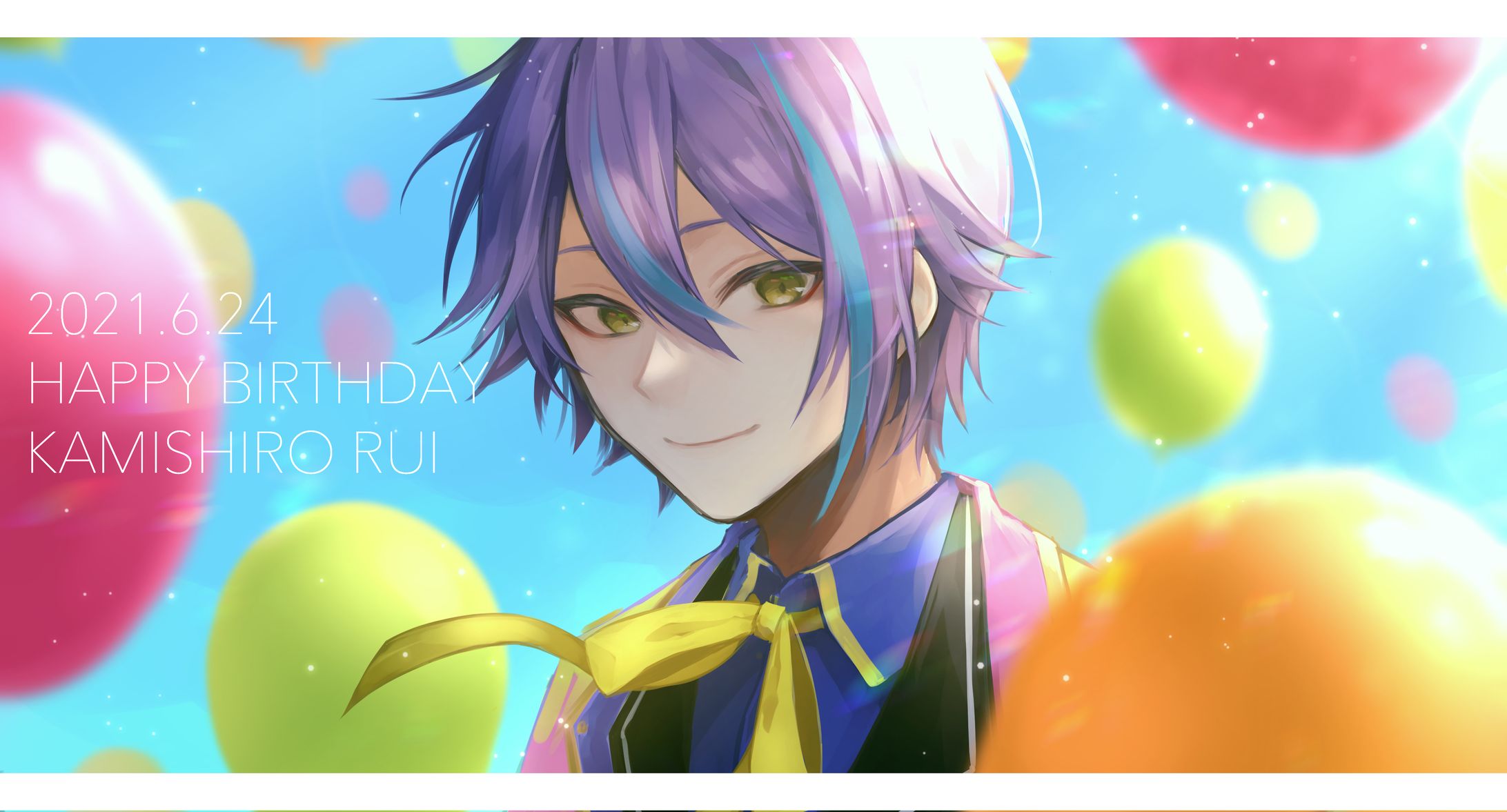 【FA】プロセカ 類誕生日イラスト-1