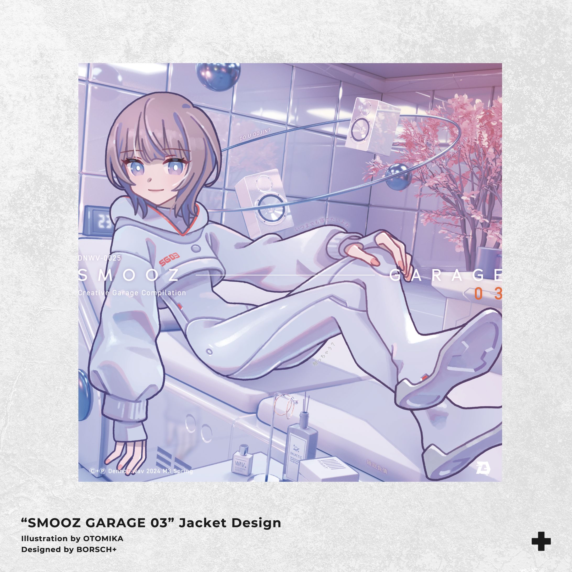 「SMOOZ GARAGE 03」/Dennou.wav-1