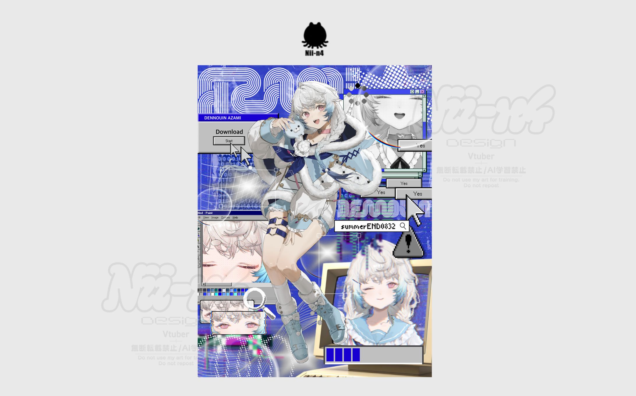 電脳院あざ美さん  #summerEND0832 -1