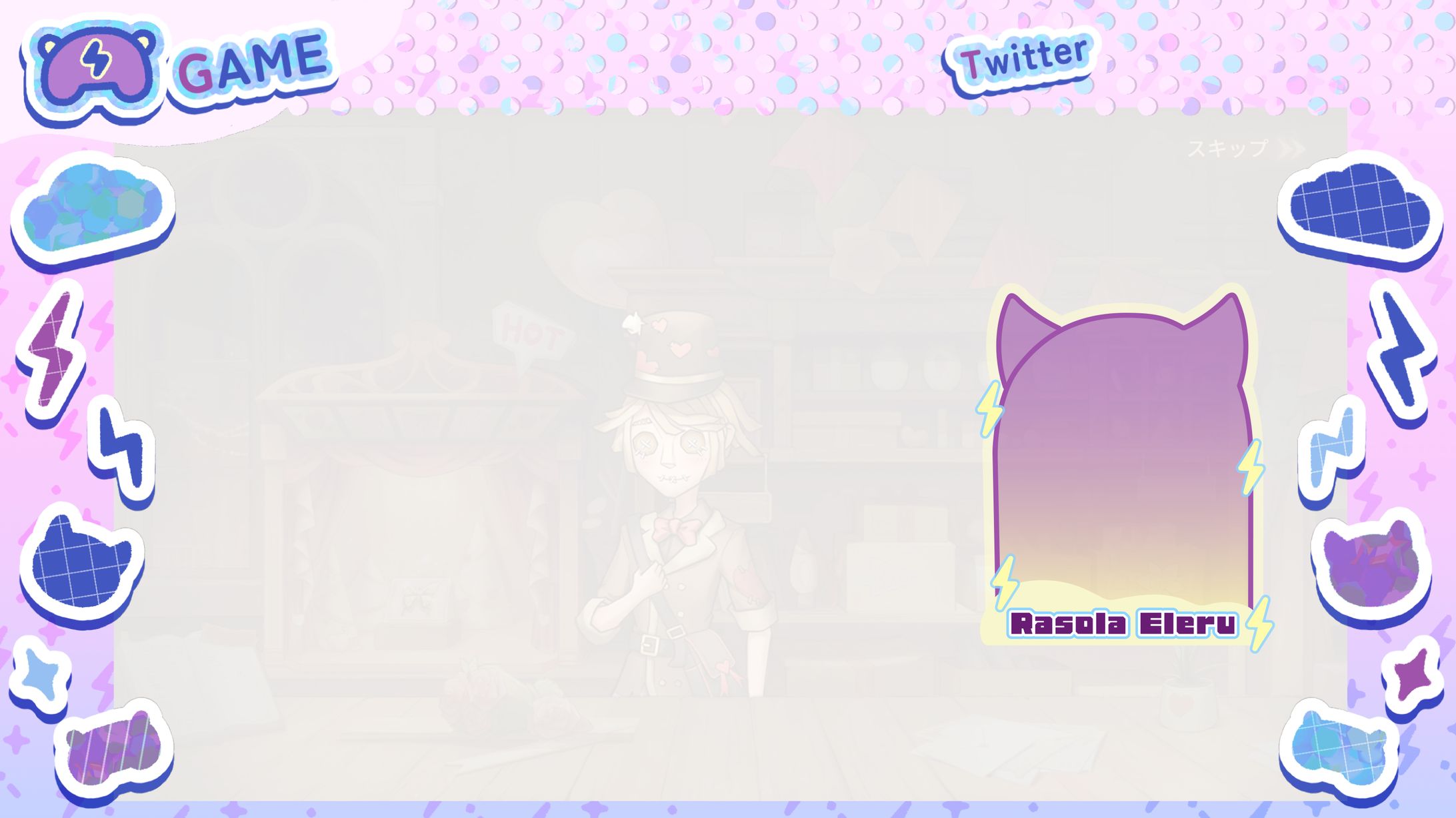 【依頼】動画投稿画面・窓枠-1