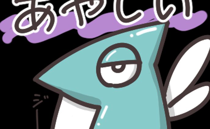 「ペン虫」LINEスタンプ