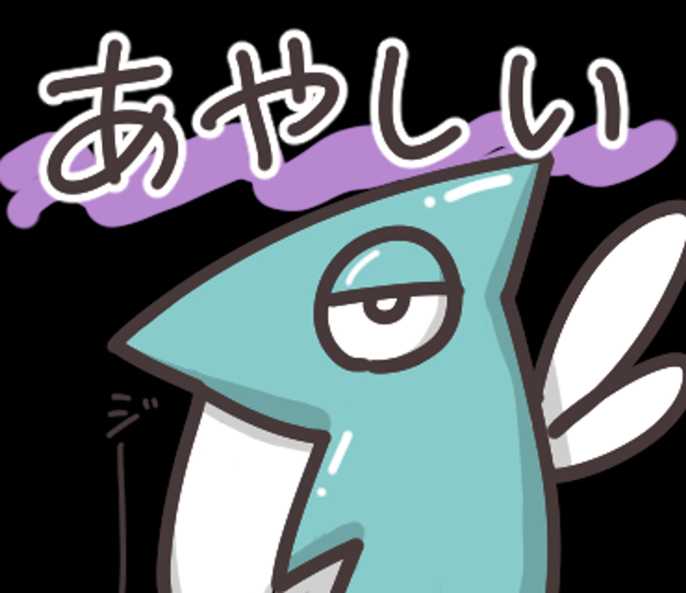 「ペン虫」LINEスタンプ-1