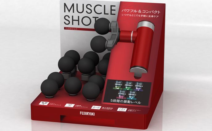 FUJI カウンター B