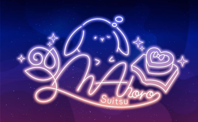 neon sign image
