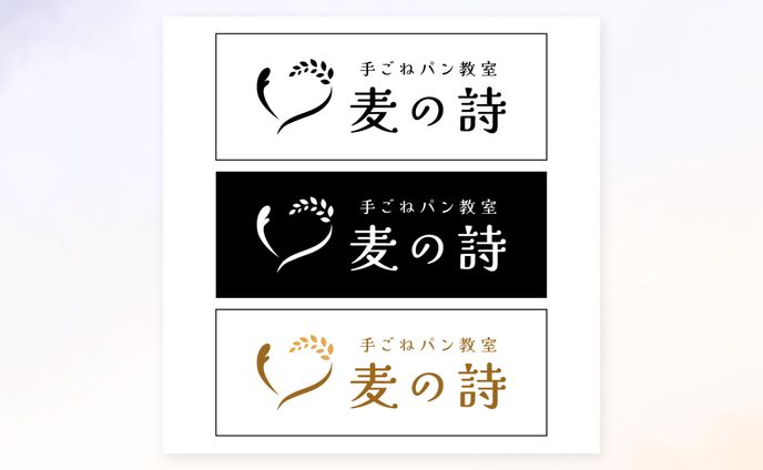 パン教室のロゴ<架空案件>