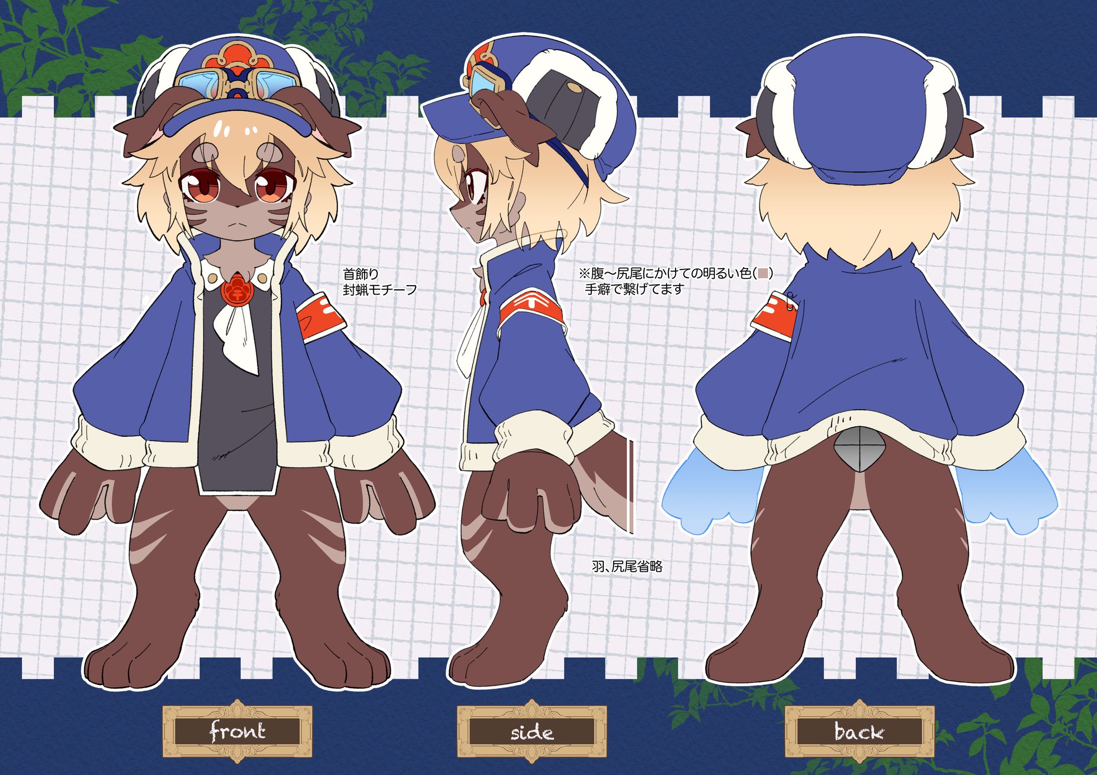 【Vtuber】アビータ 新衣装デザイン-1