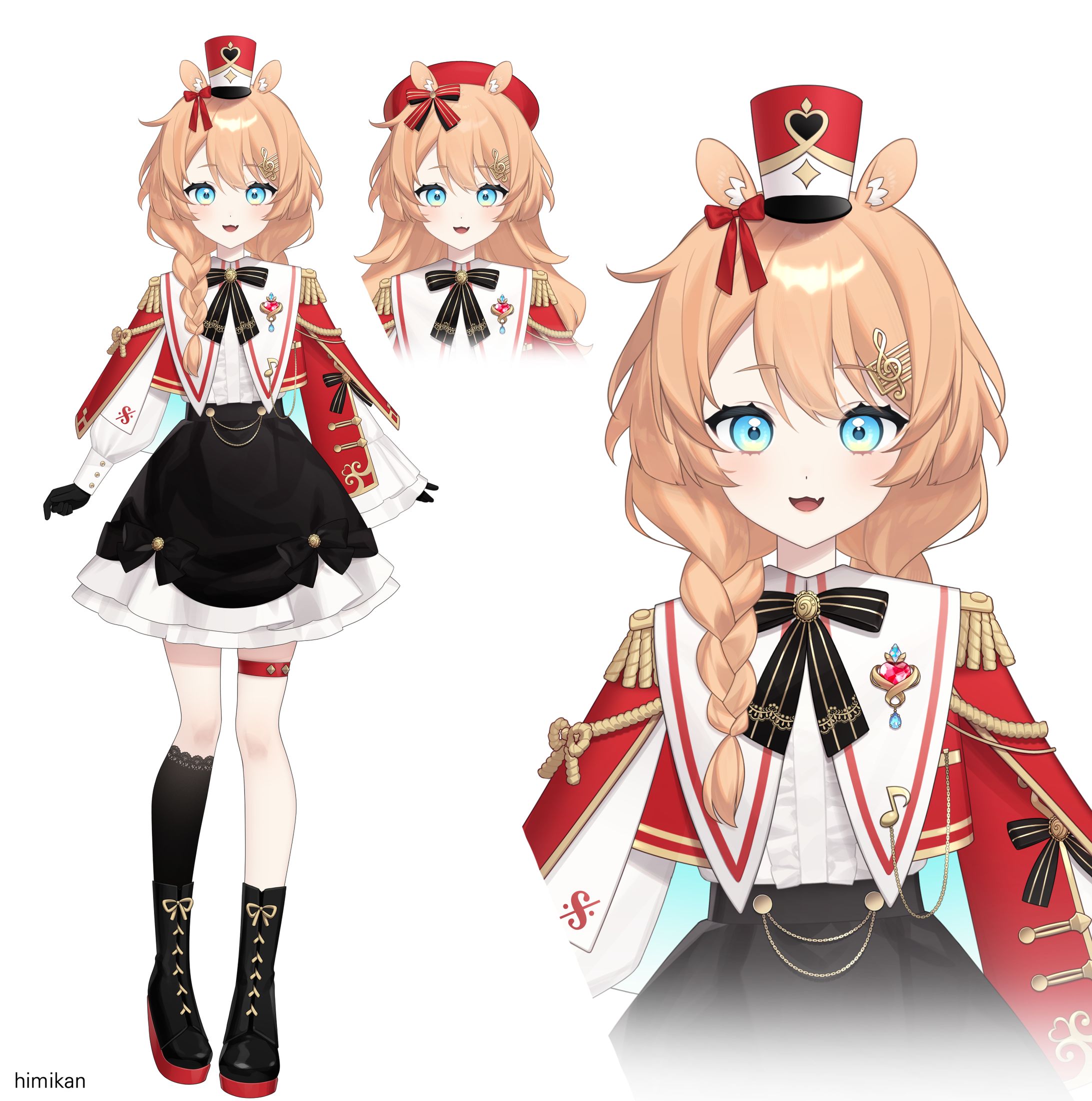 뵤리애님 (2023)-1