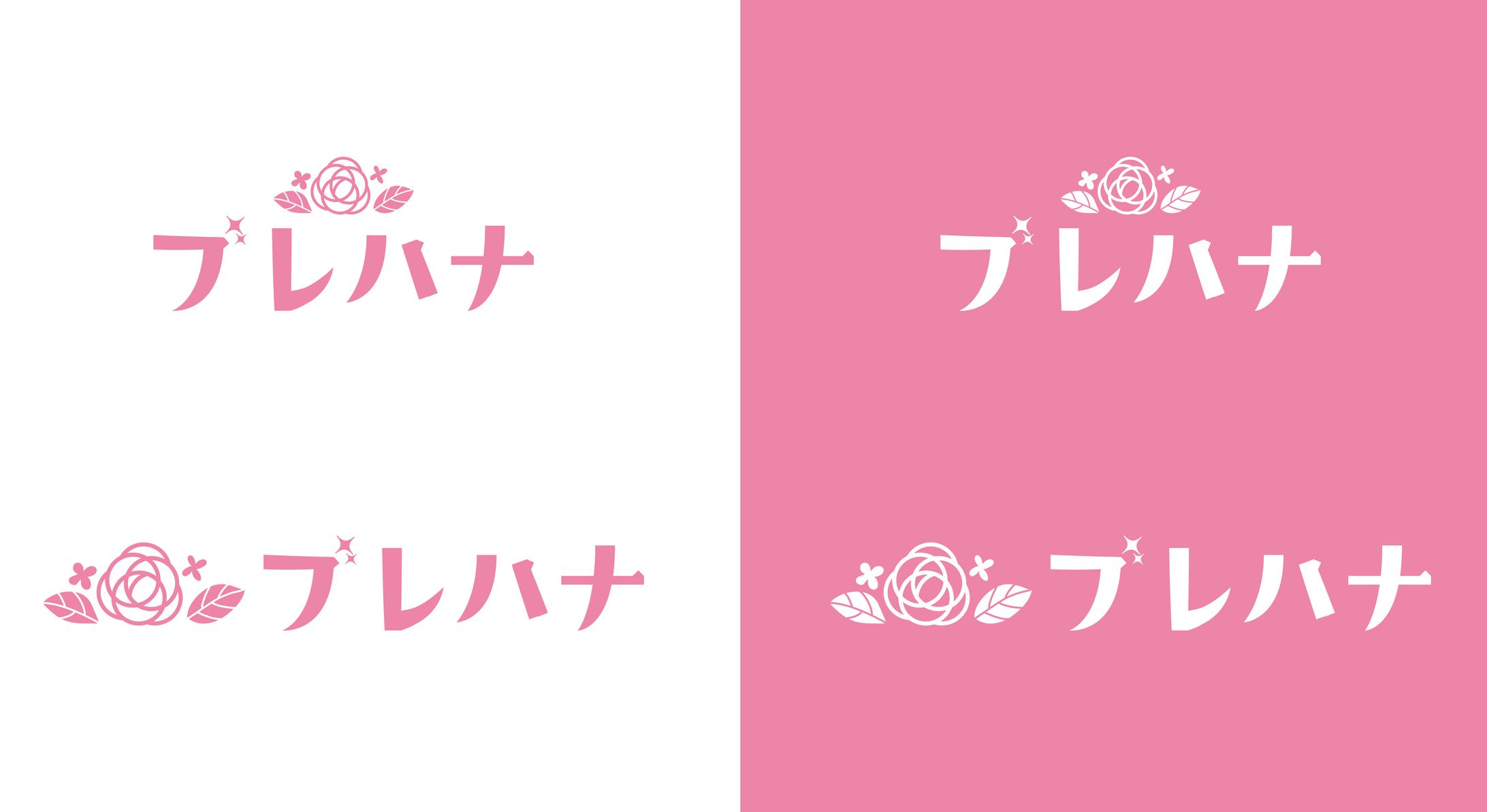 ロゴ提案-1