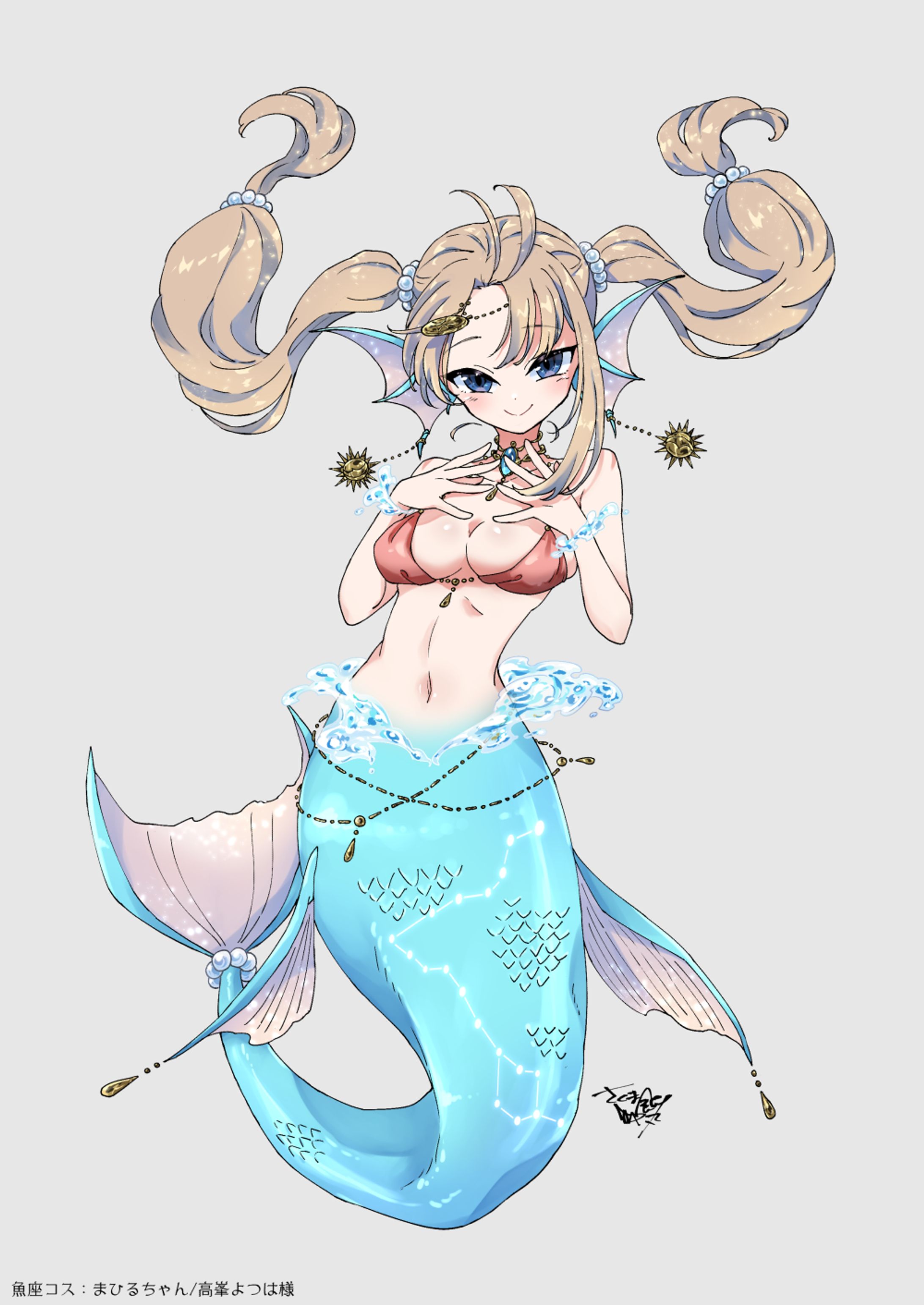 20240618-コス立ち絵-1