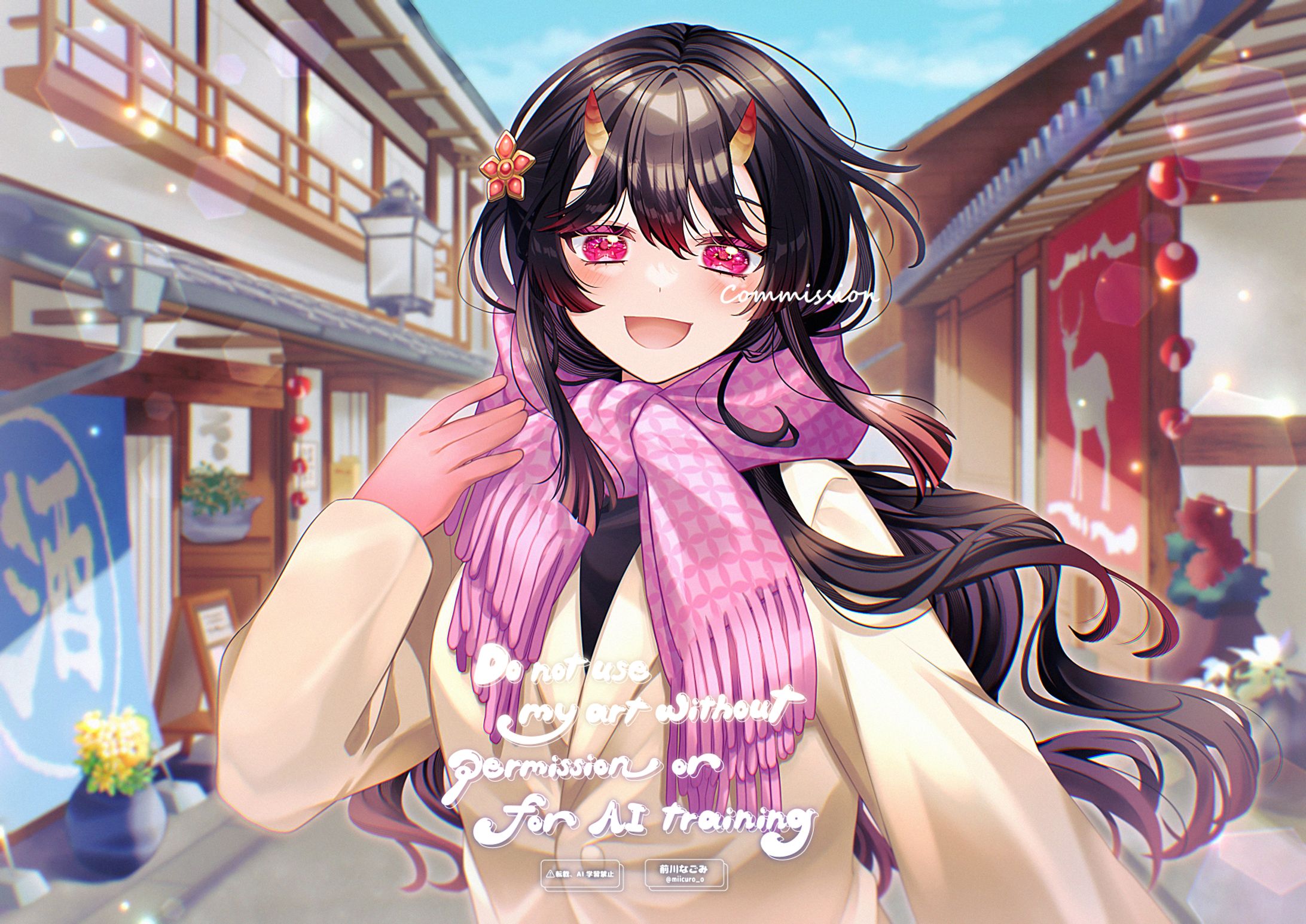 一枚イラスト-1