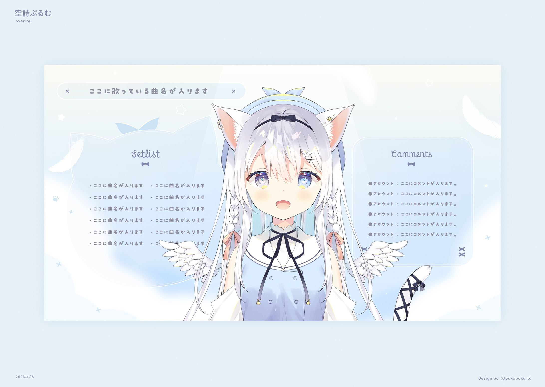 ぴの様 オーダー専用ページアウトレット ショップ 通販