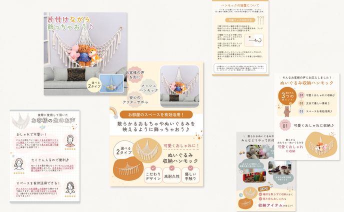 経営者、ショップカード