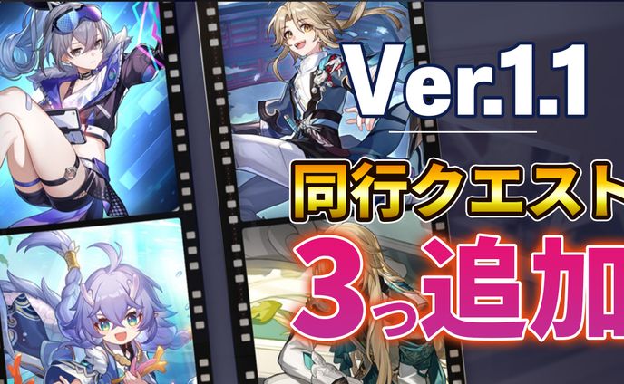 【サンプル】ゲーム系サムネイル