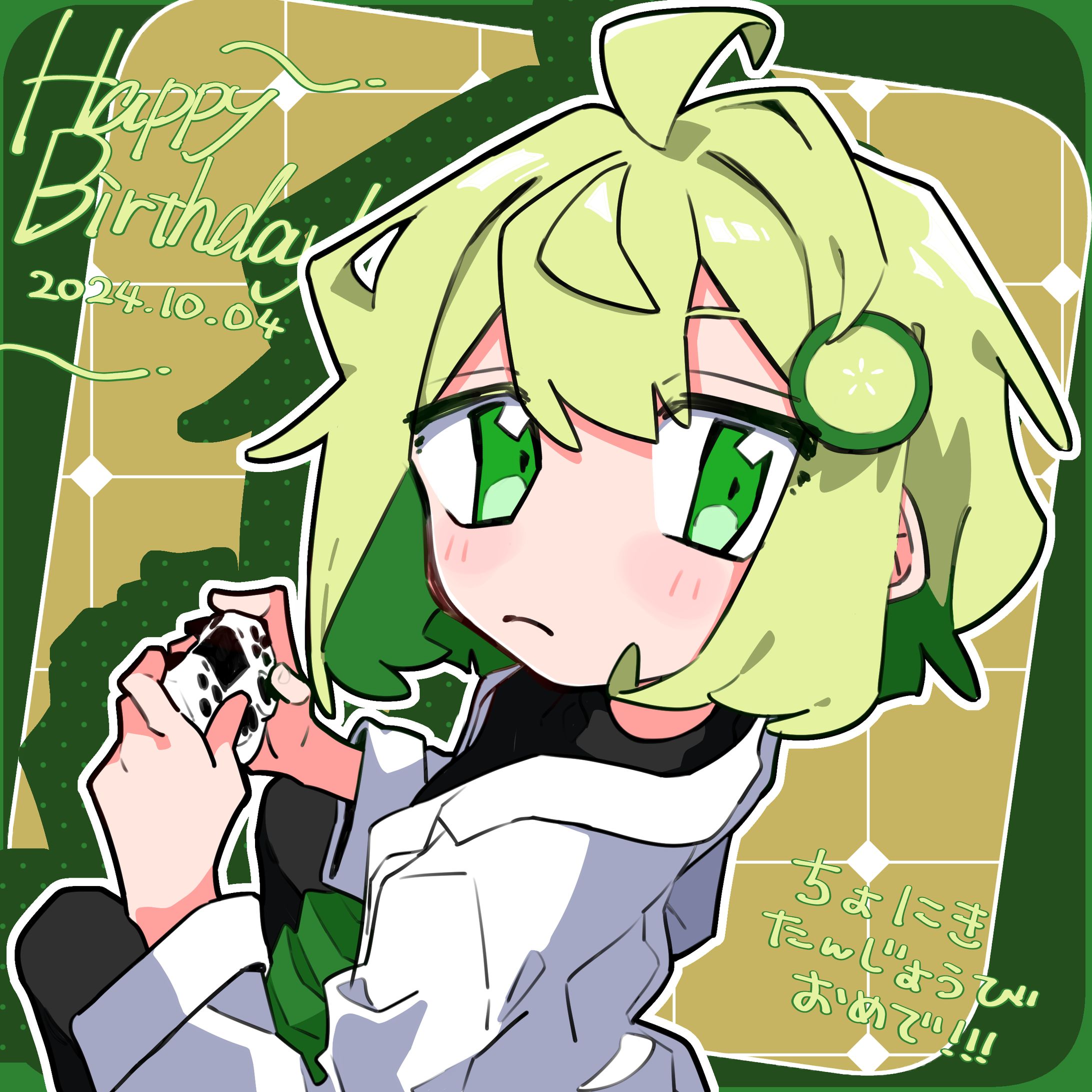 【FA】すのものお誕生日イラスト(2024年)-1