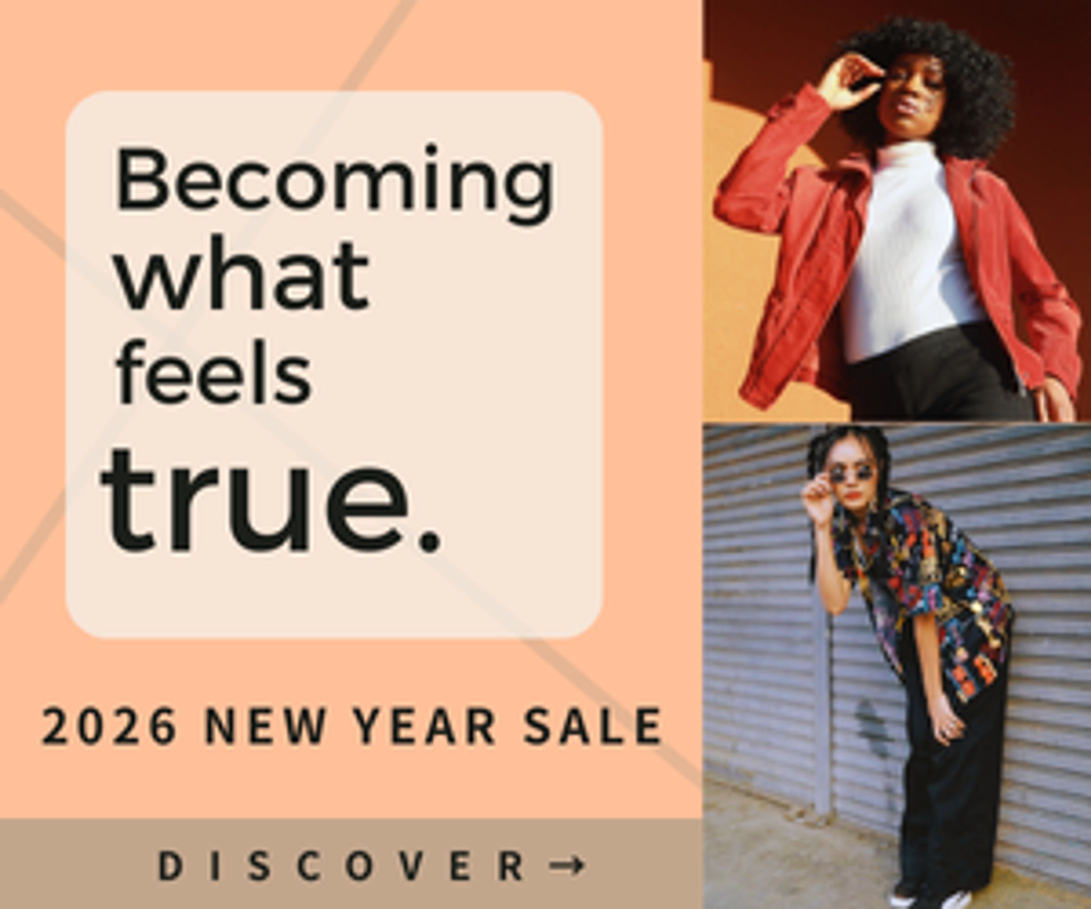 H〇M風　新春バーゲンセール広告-1