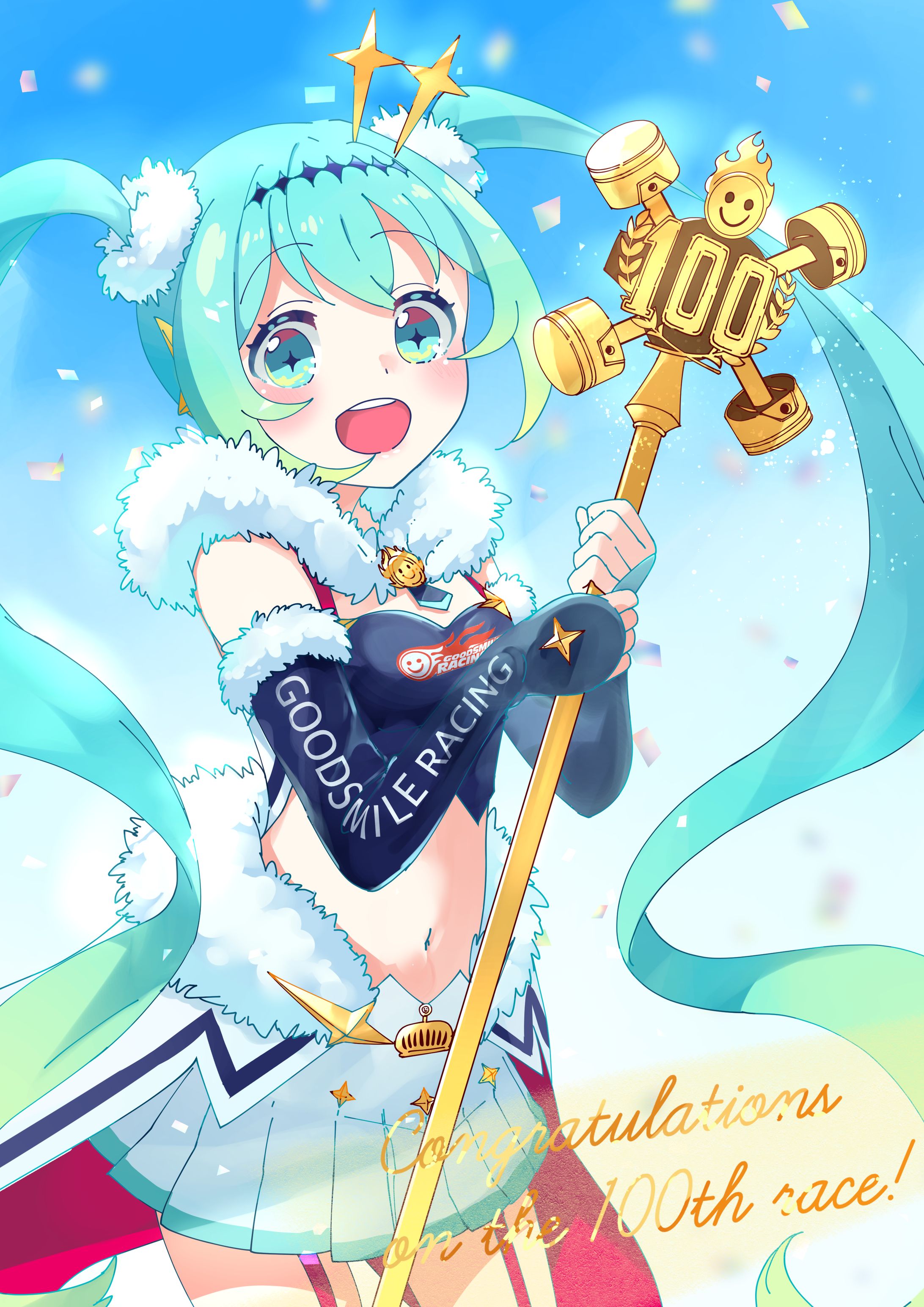 レーシングミク-1