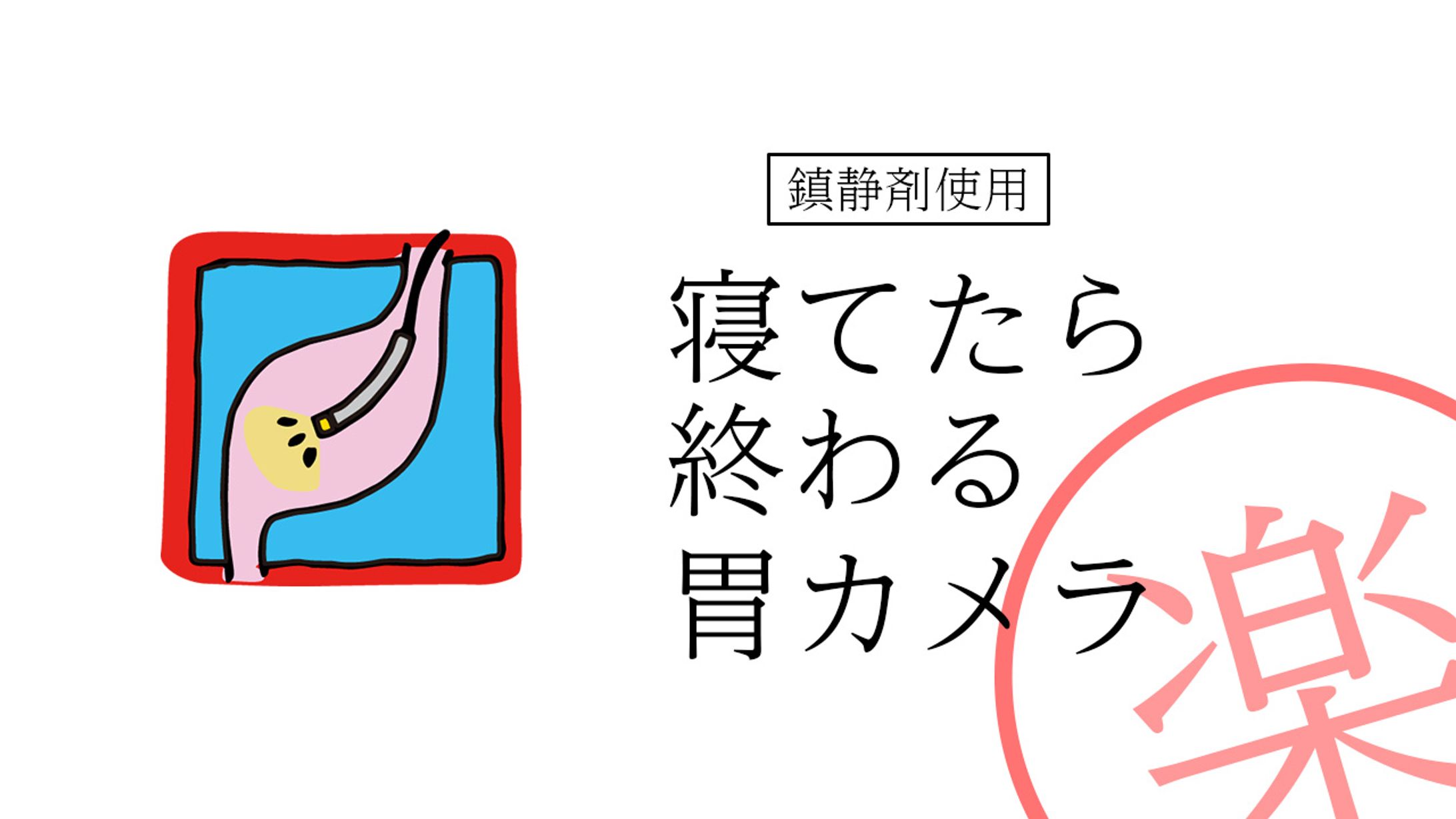 ブログ記事サムネイル-1