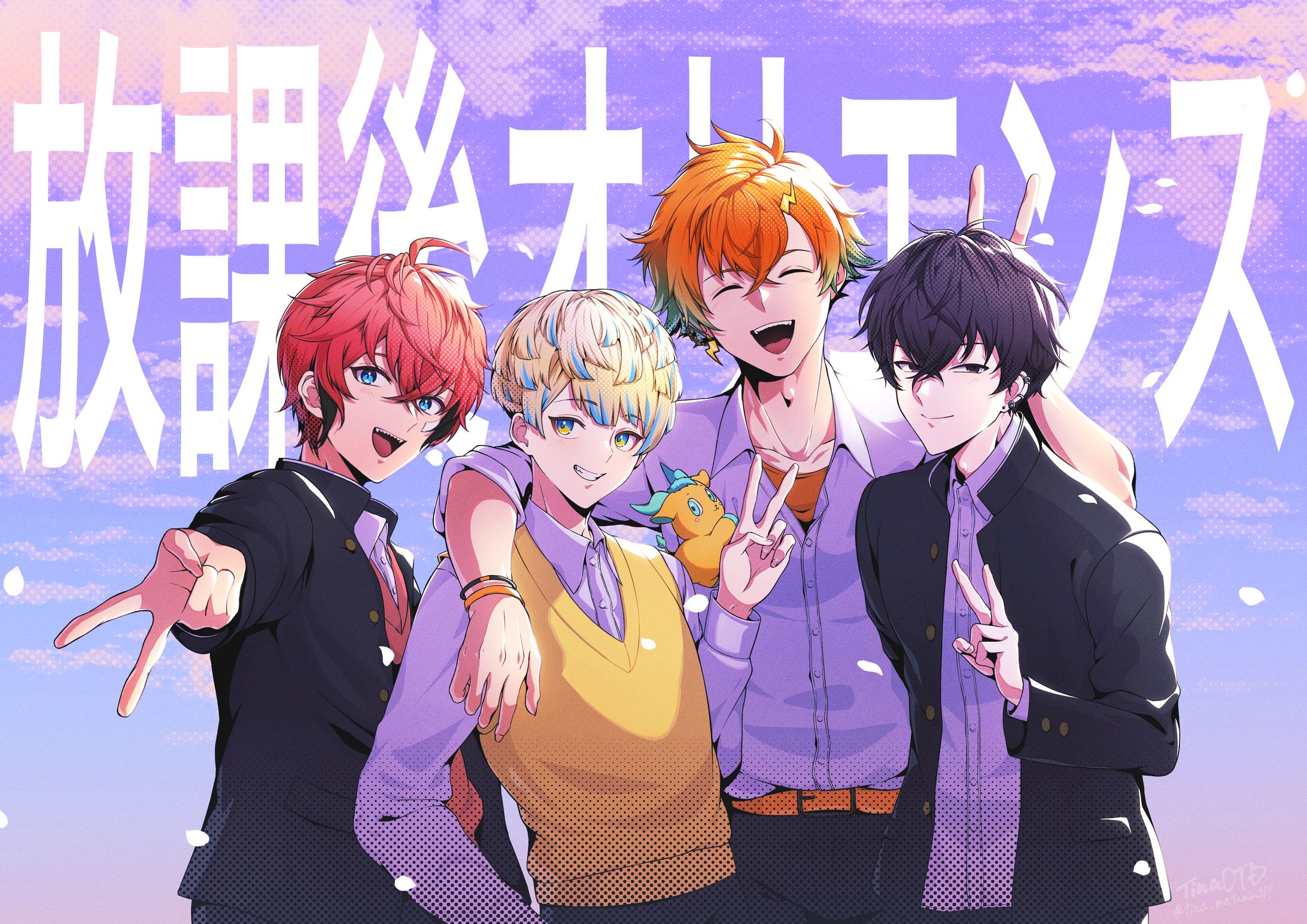 ファンアート-1