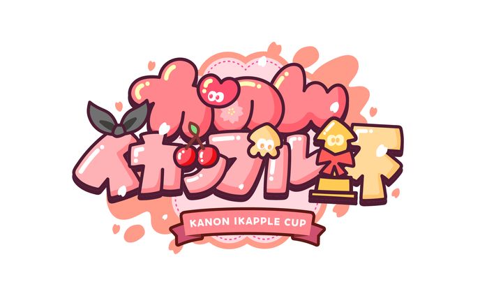 大会ロゴデザイン