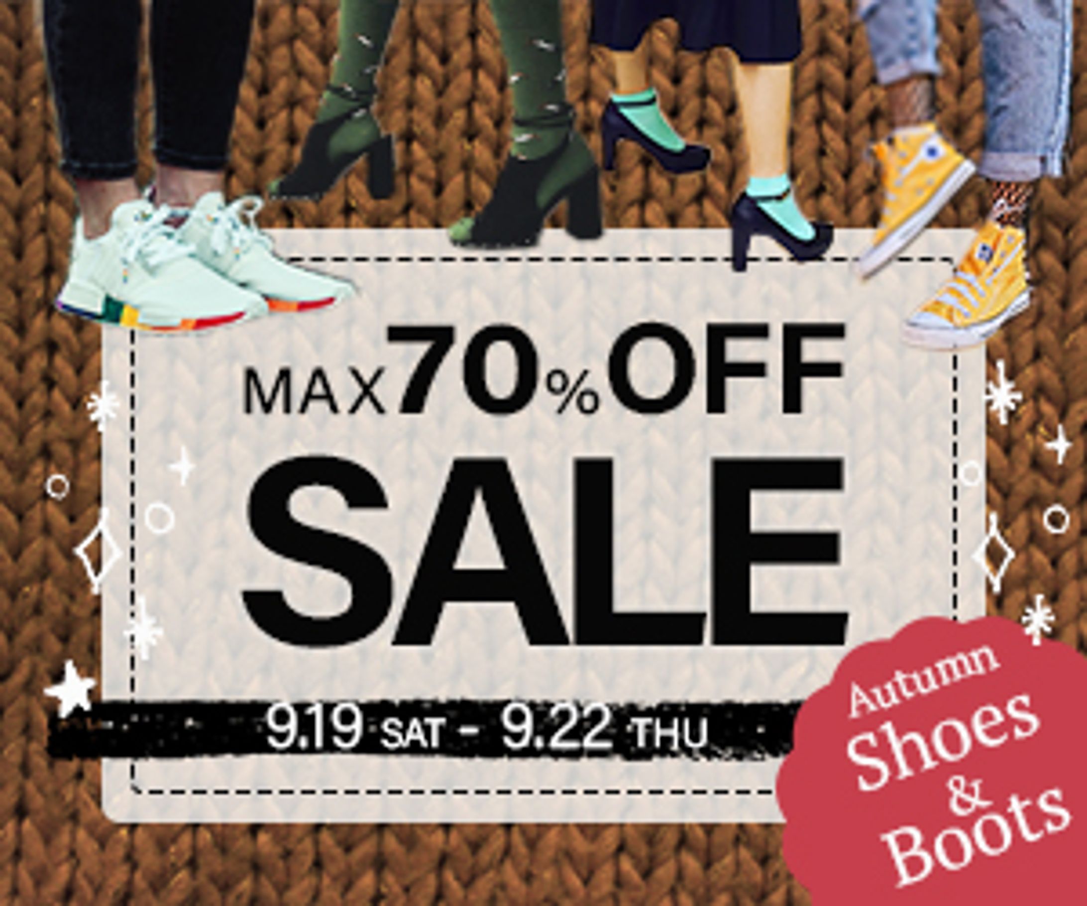 シューズショップのSALE-1