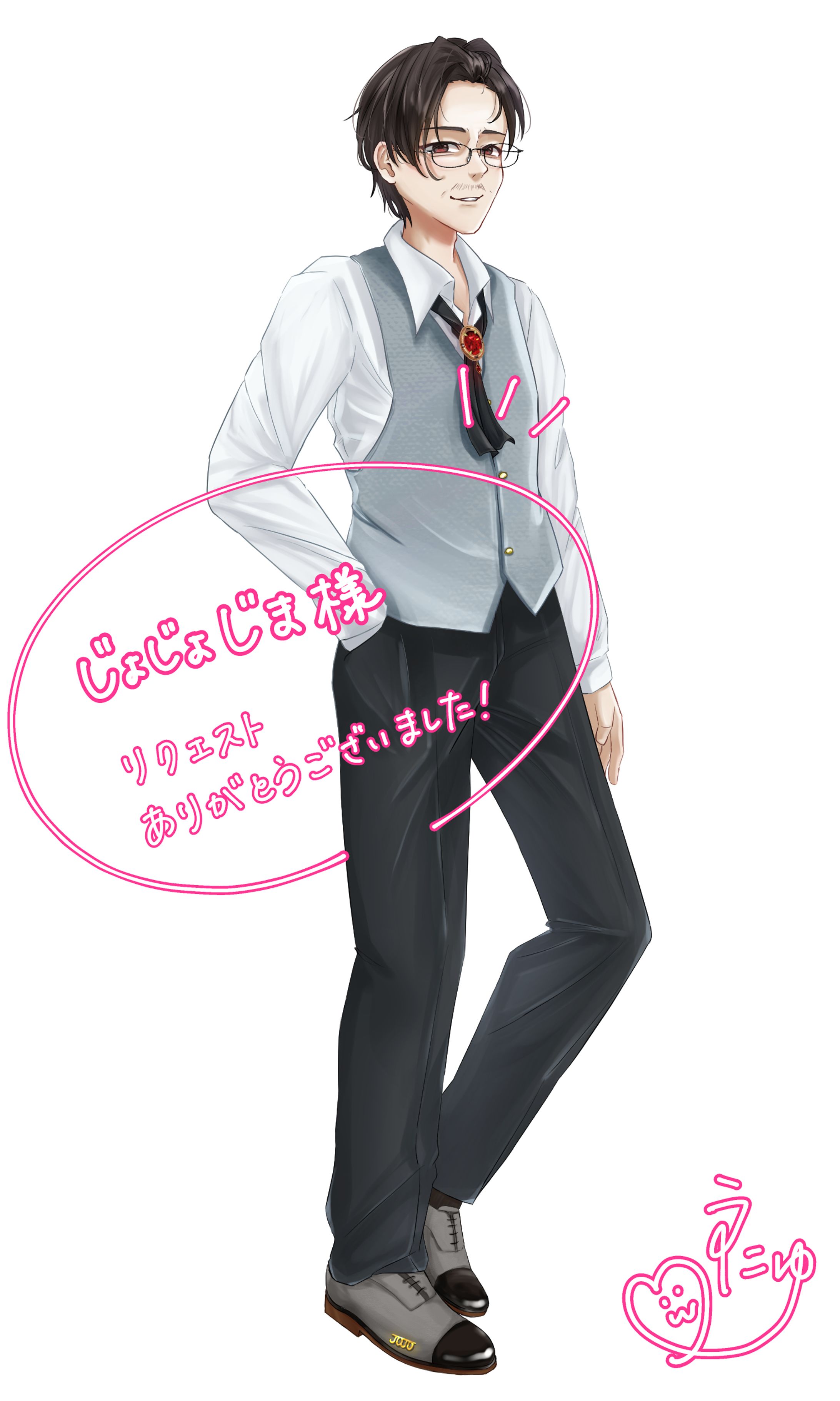 【Skeb】じょじょじま様立ち絵 -1