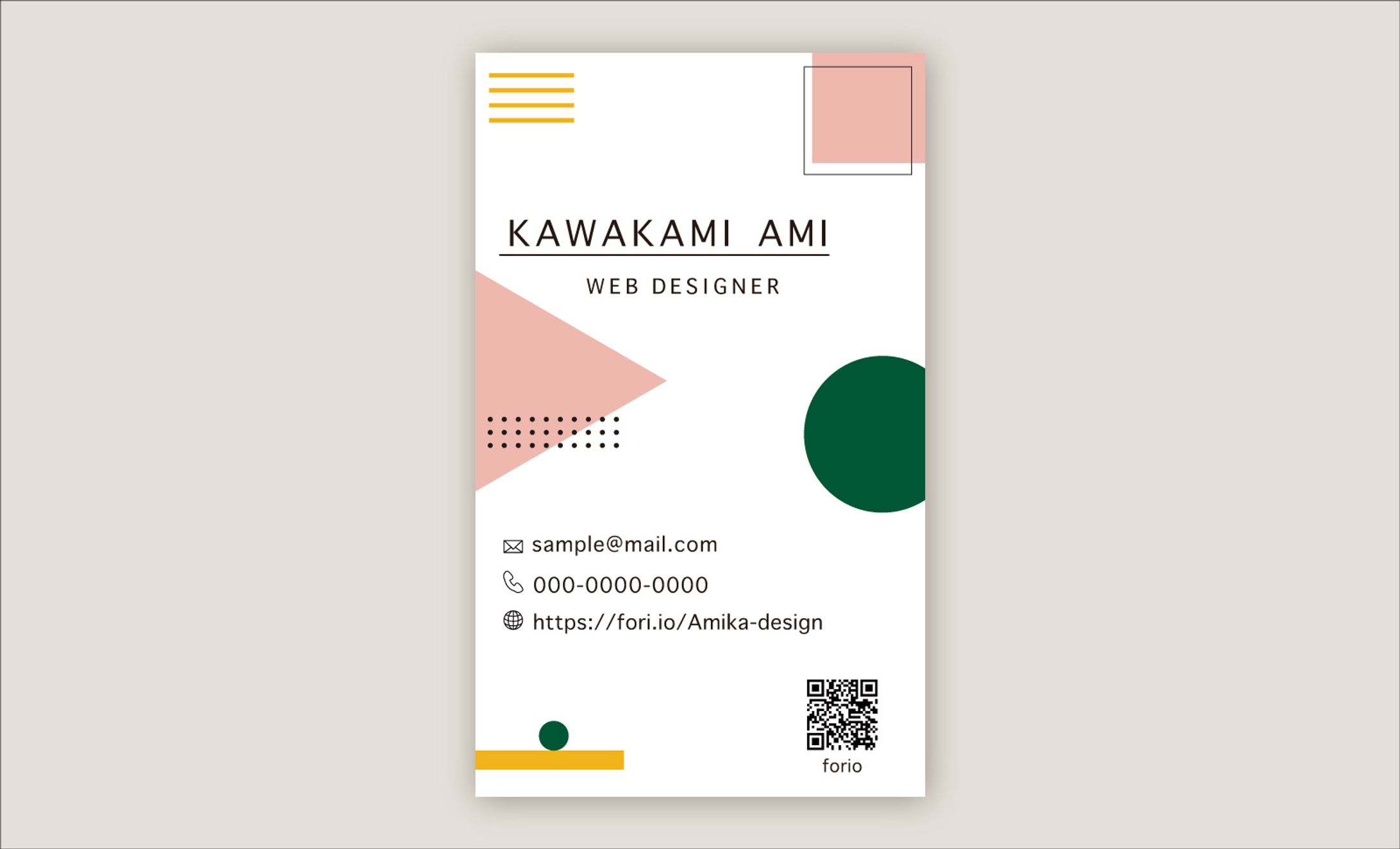 シンプルモダンの名刺デザイン-1