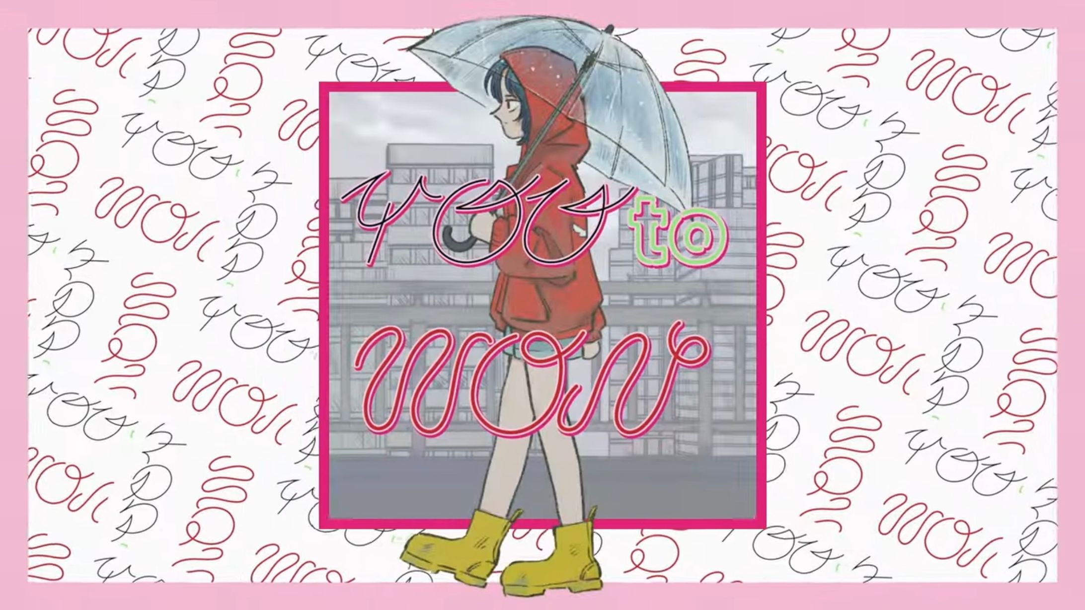 WON『You to』MV リリックデザイン-1