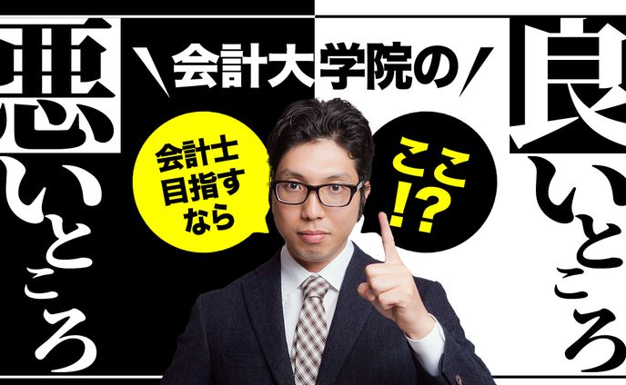 エディター、宣伝