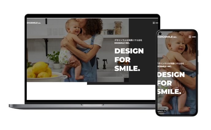 コーポレート　架空サイト