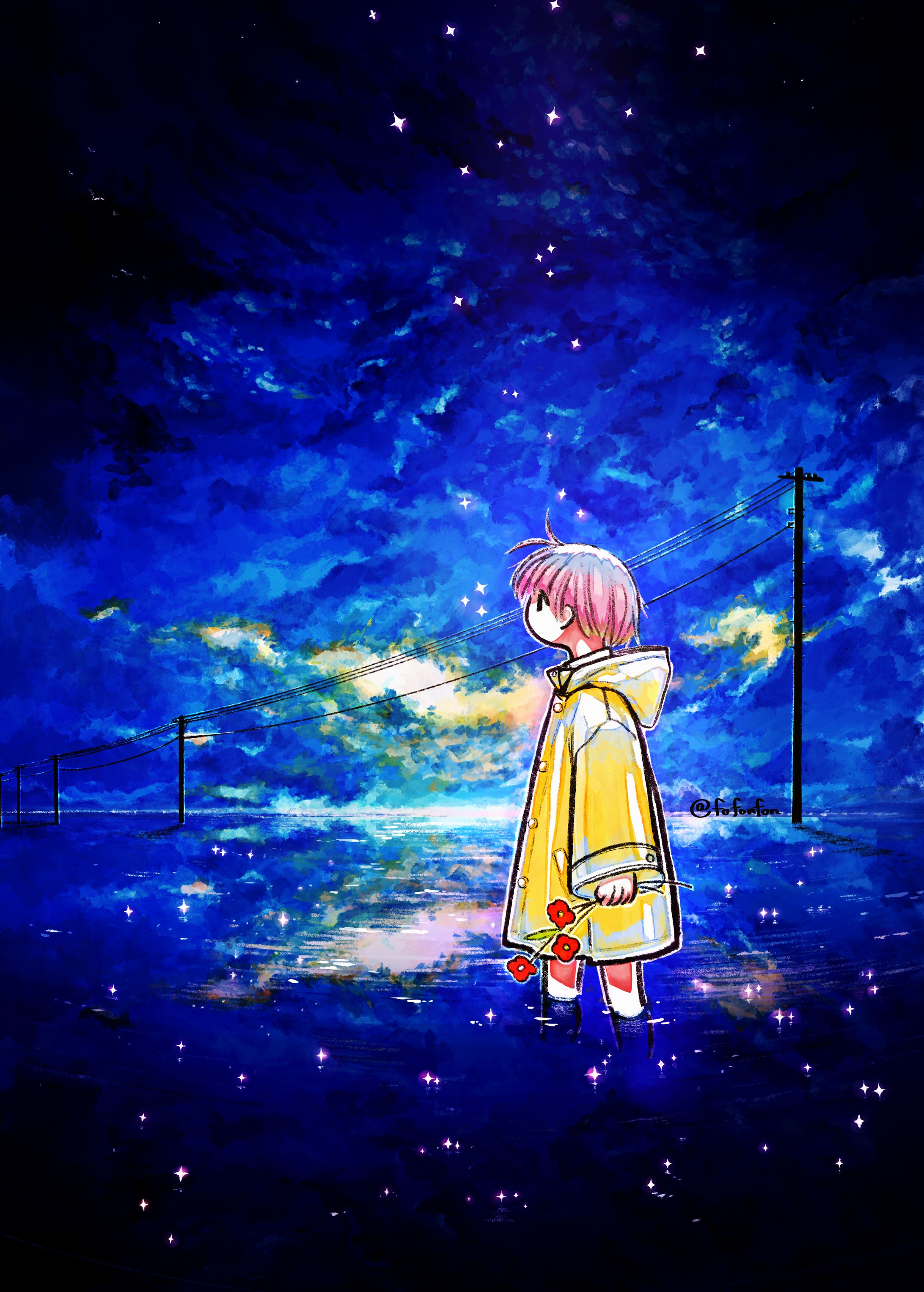 生きていく-1