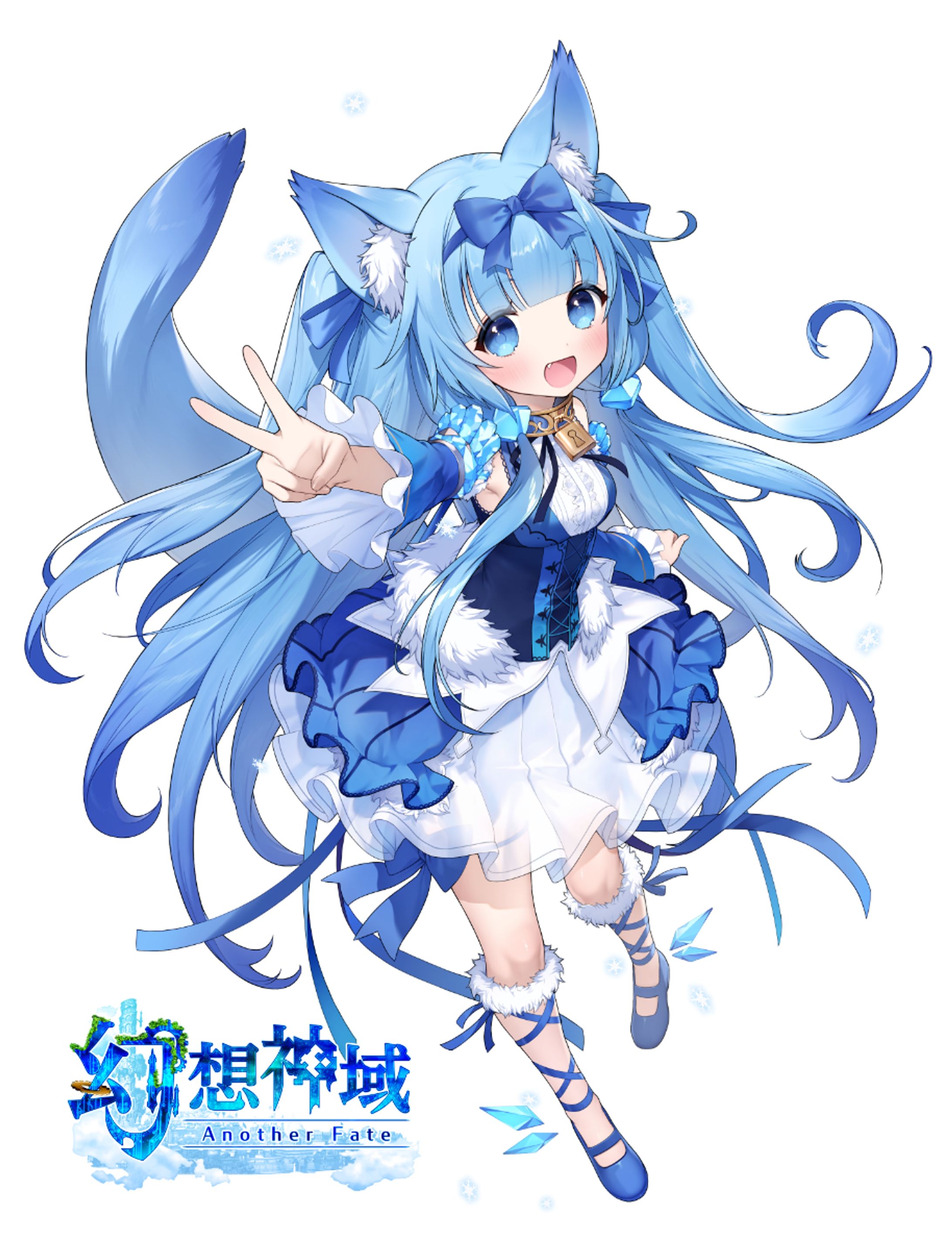 work│幻想神域 -Another Fate--1