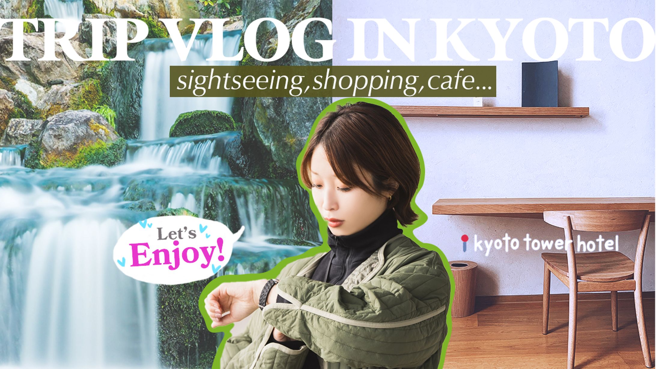 Vlog系サムネイル-1