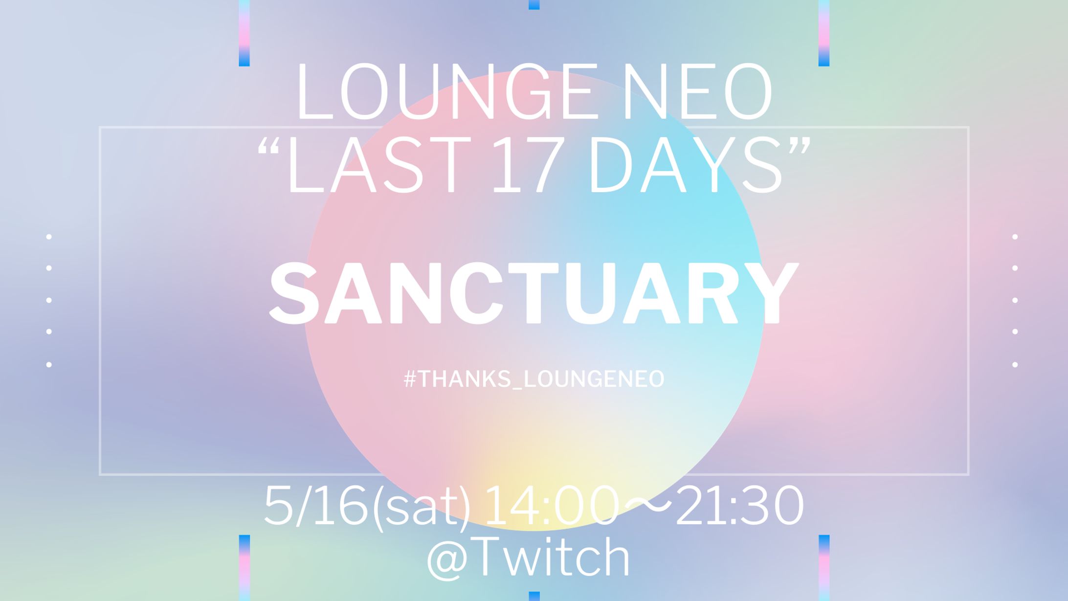 [live] SANCUTARY@LOUNGE NEO（VIRTUAL PORT／VIRTUAL LIVE）-1